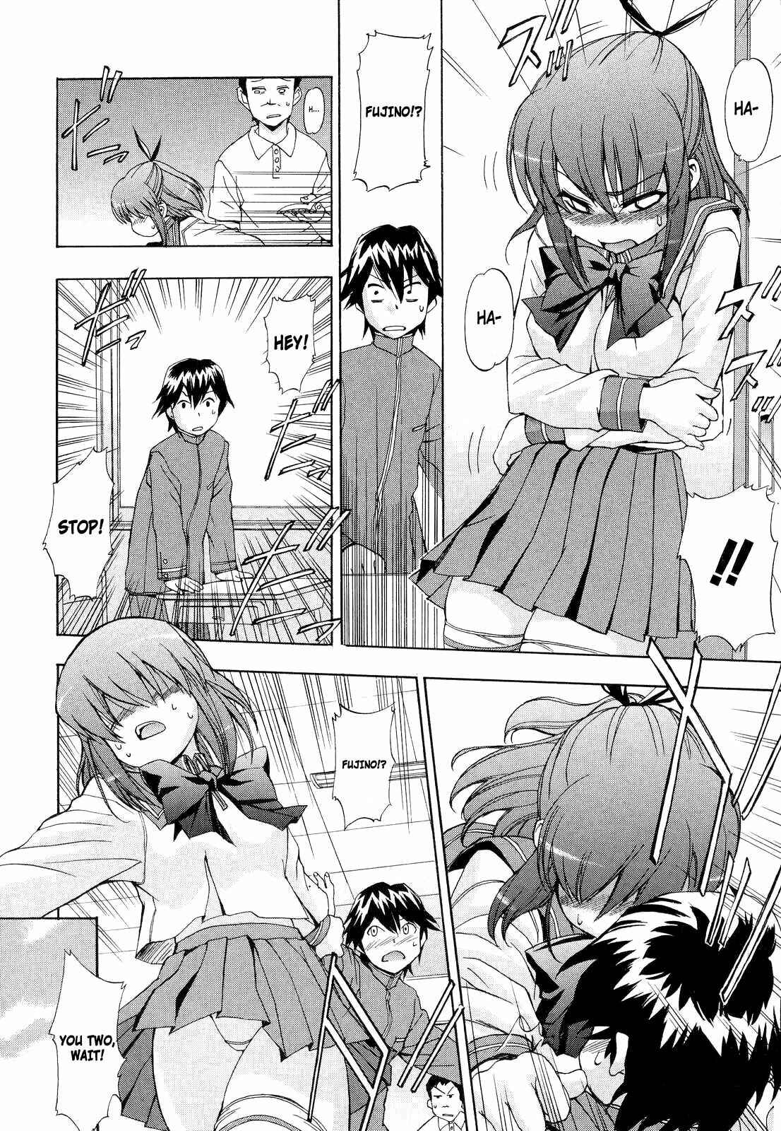 Page 14 Chapter 10 Hatsu Inu