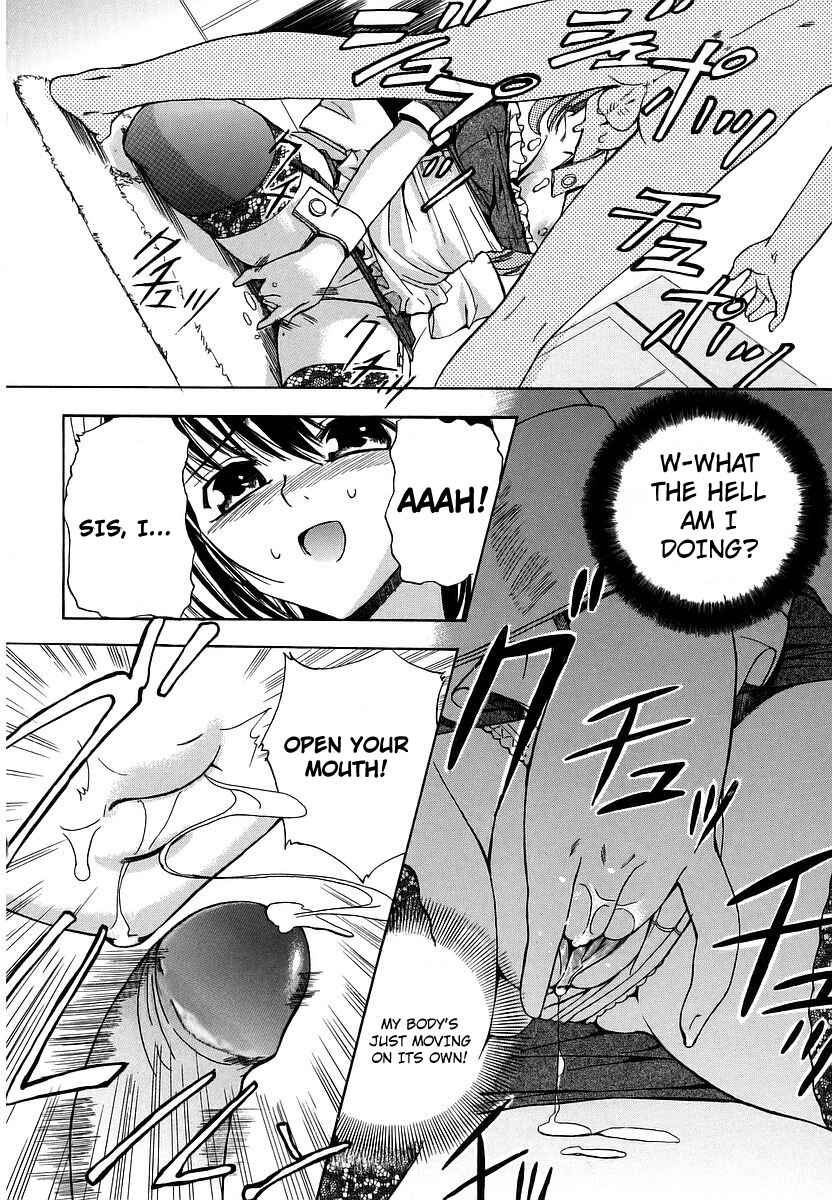 Page 10 Chapter 8 Hatsu Inu
