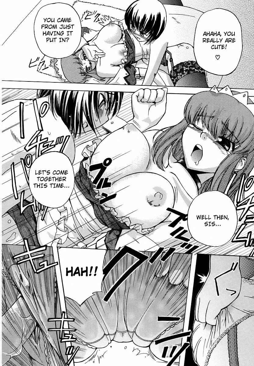 Page 14 Chapter 8 Hatsu Inu
