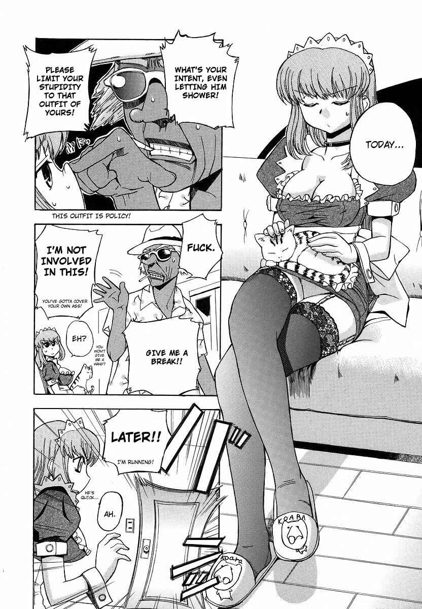 Page 4 Chapter 8 Hatsu Inu