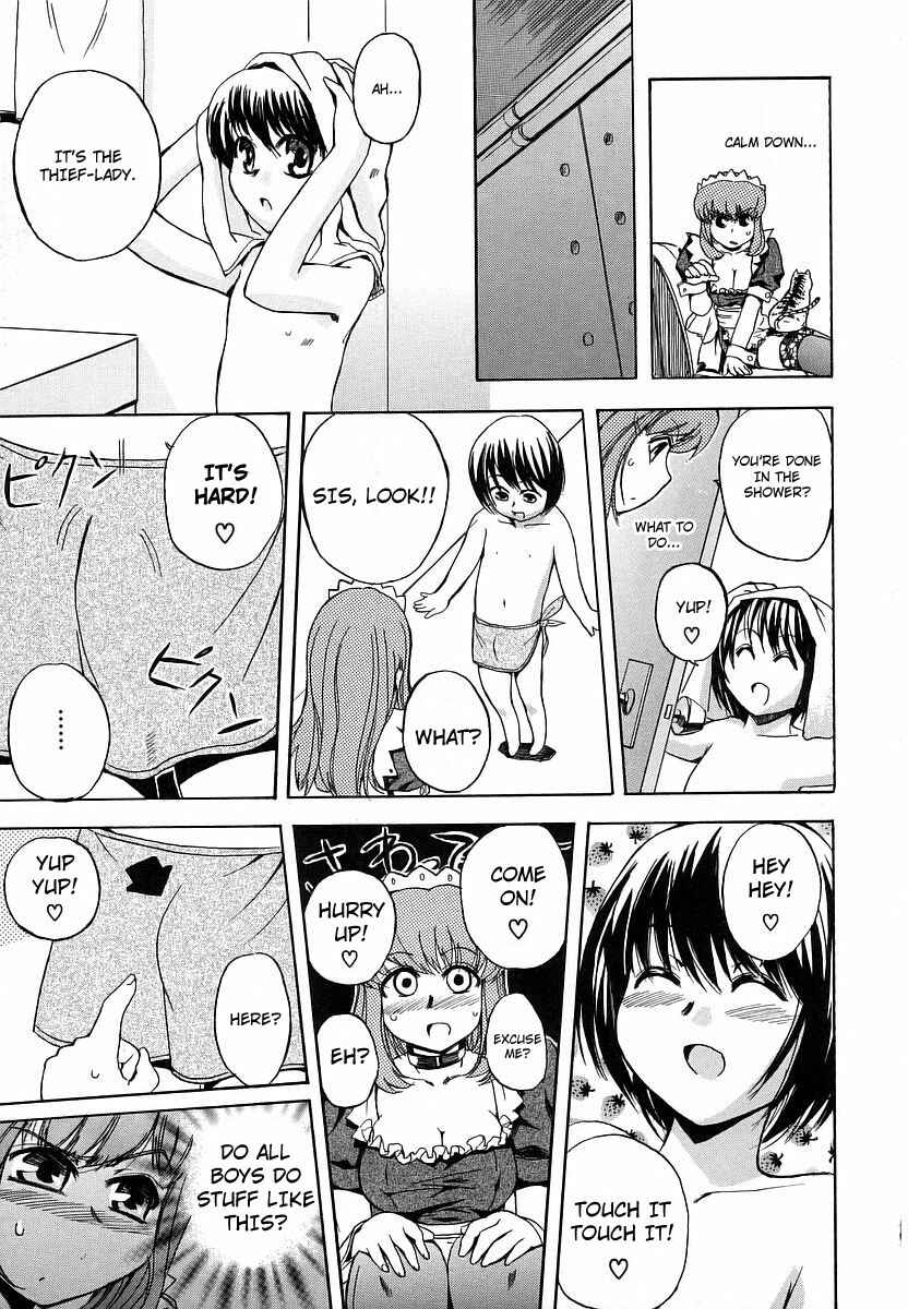 Page 5 Chapter 8 Hatsu Inu