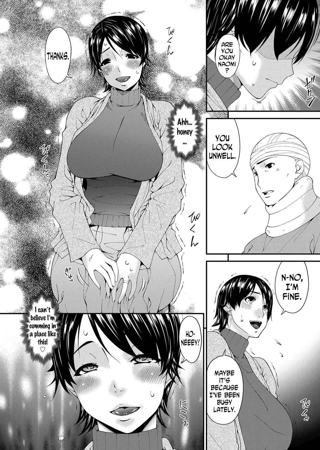 Page 10 Chapter 4 Keiyaku Doreizuma