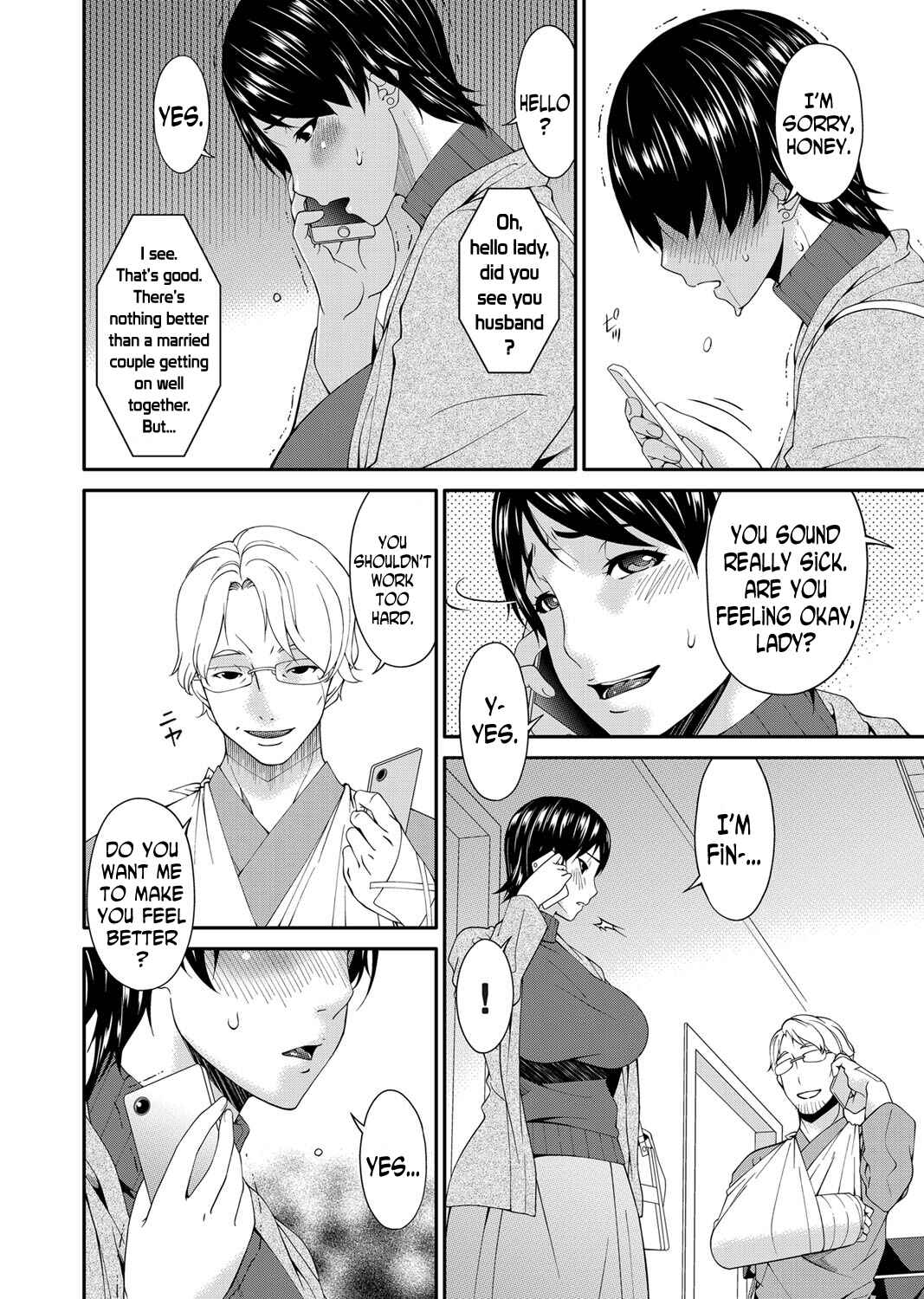 Page 12 Chapter 4 Keiyaku Doreizuma