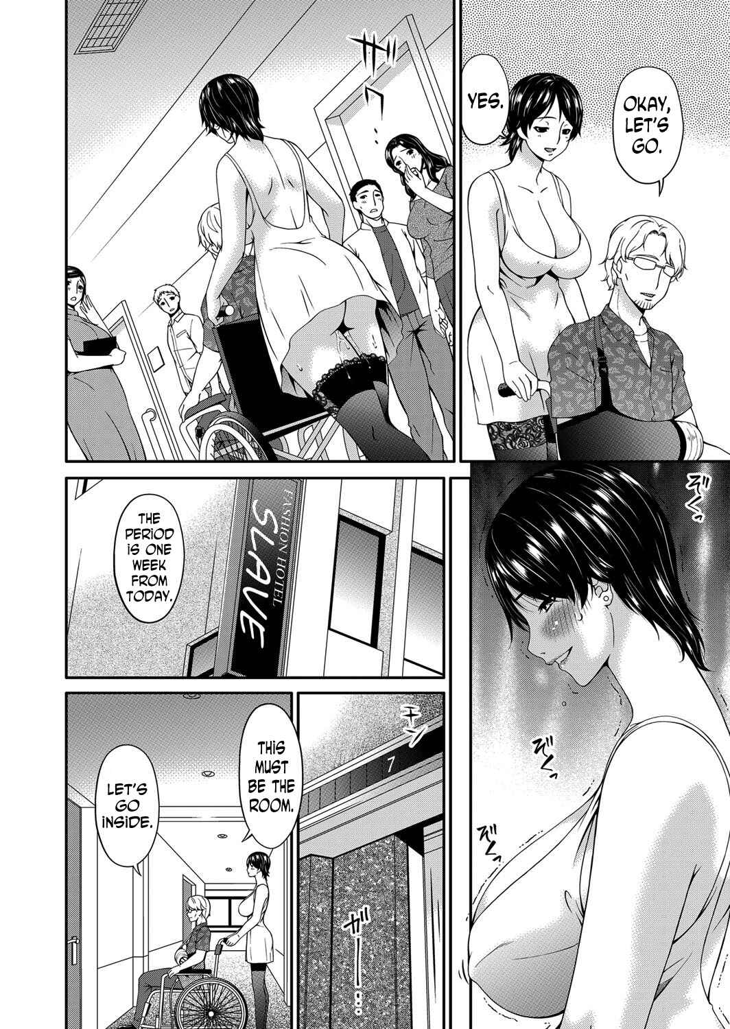 Page 2 Chapter 9 Keiyaku Doreizuma