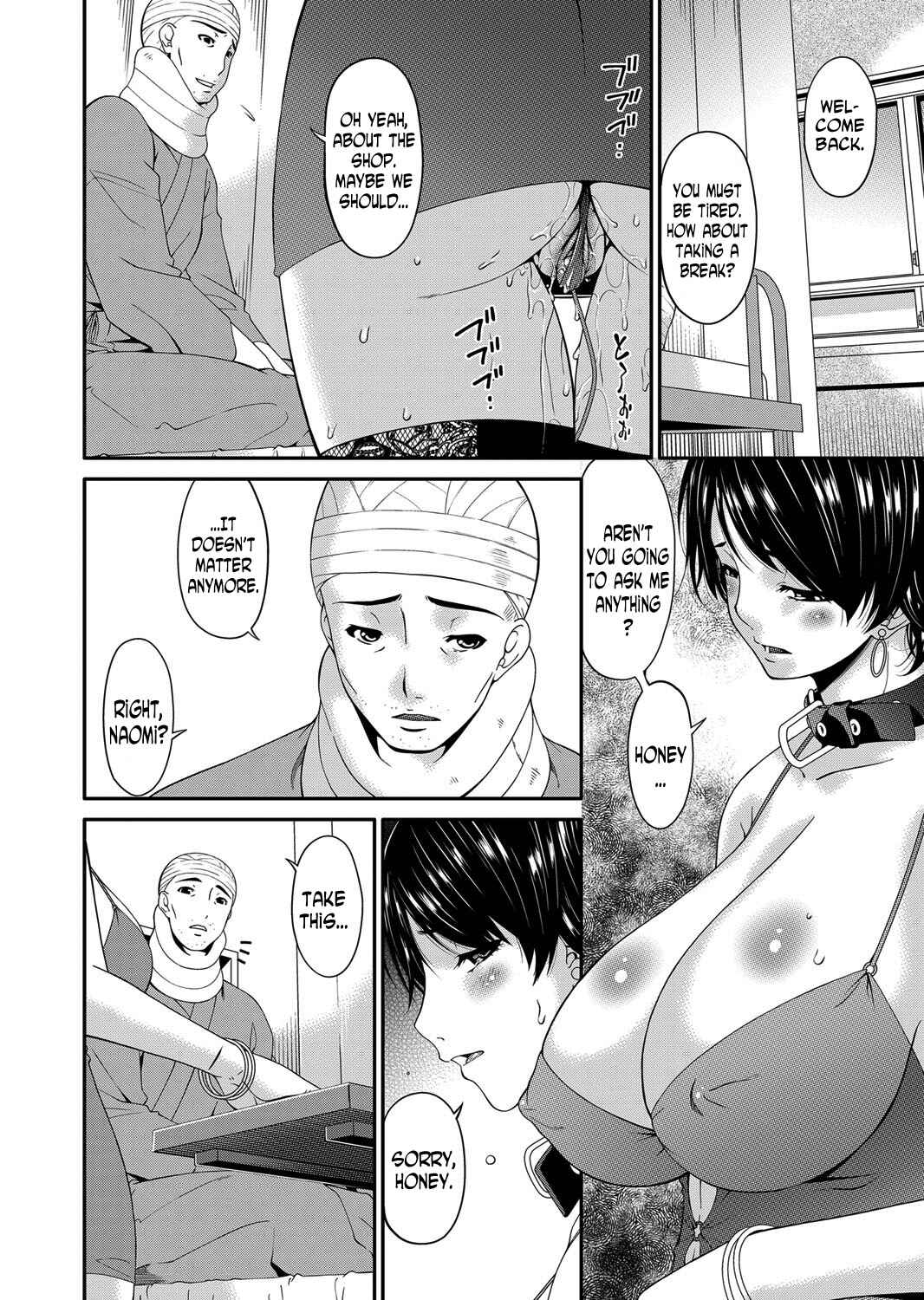 Page 2 Chapter 11 Keiyaku Doreizuma