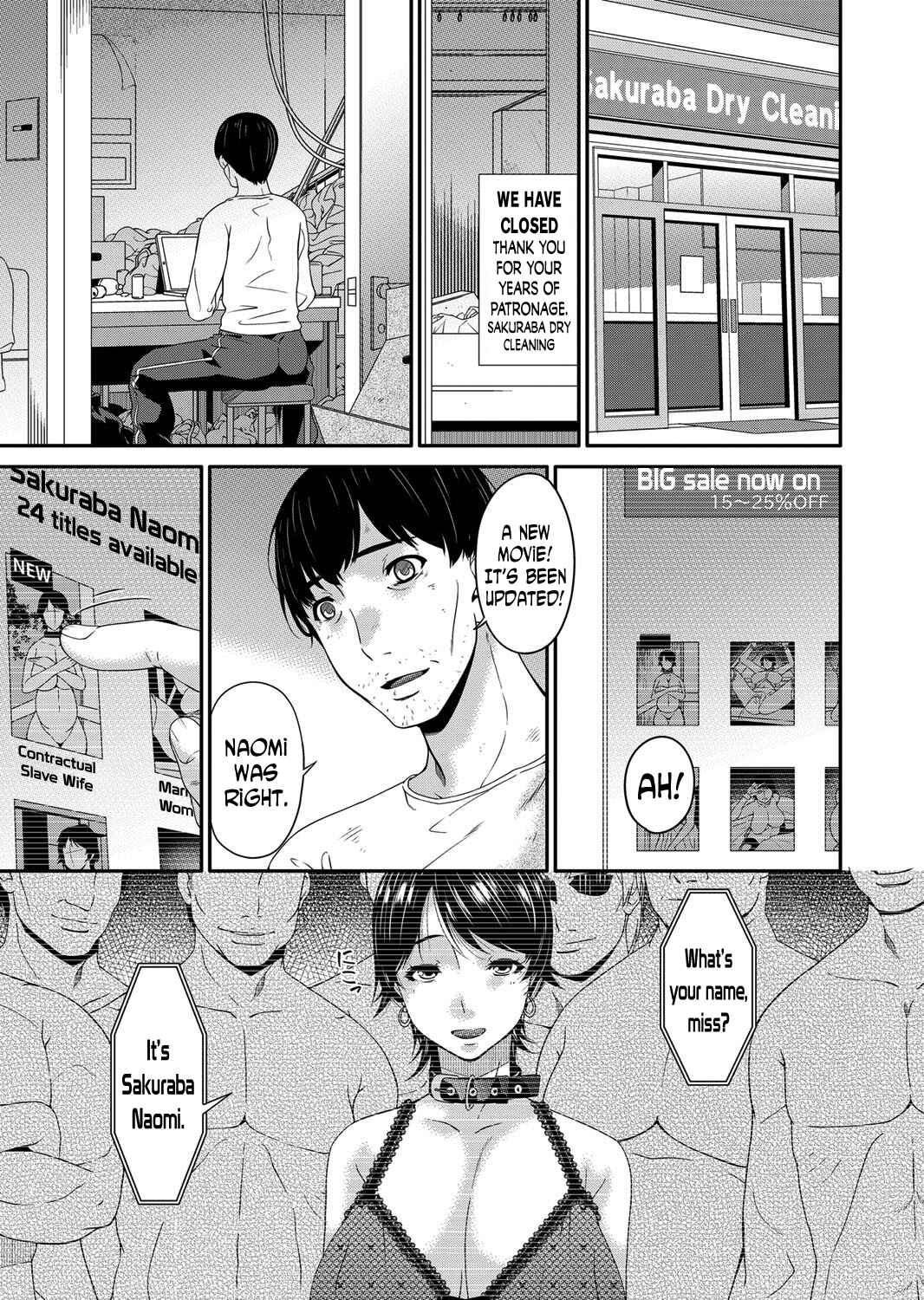 Page 21 Chapter 11 Keiyaku Doreizuma