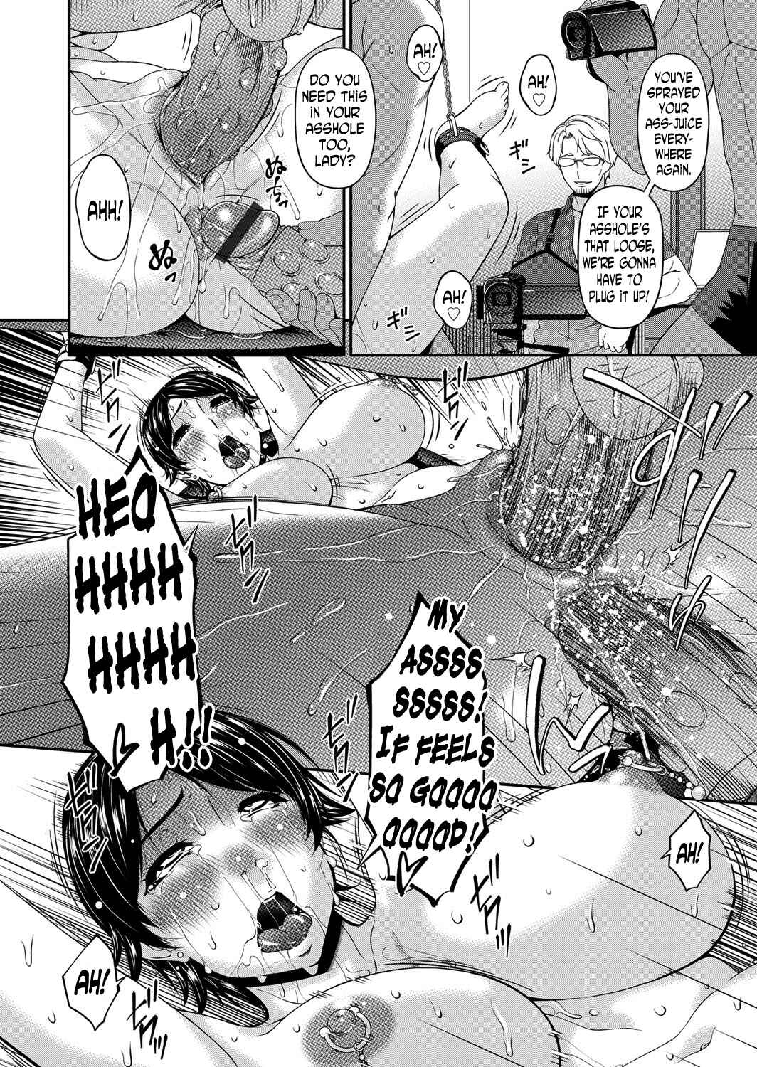 Page 16 Chapter 10 Keiyaku Doreizuma