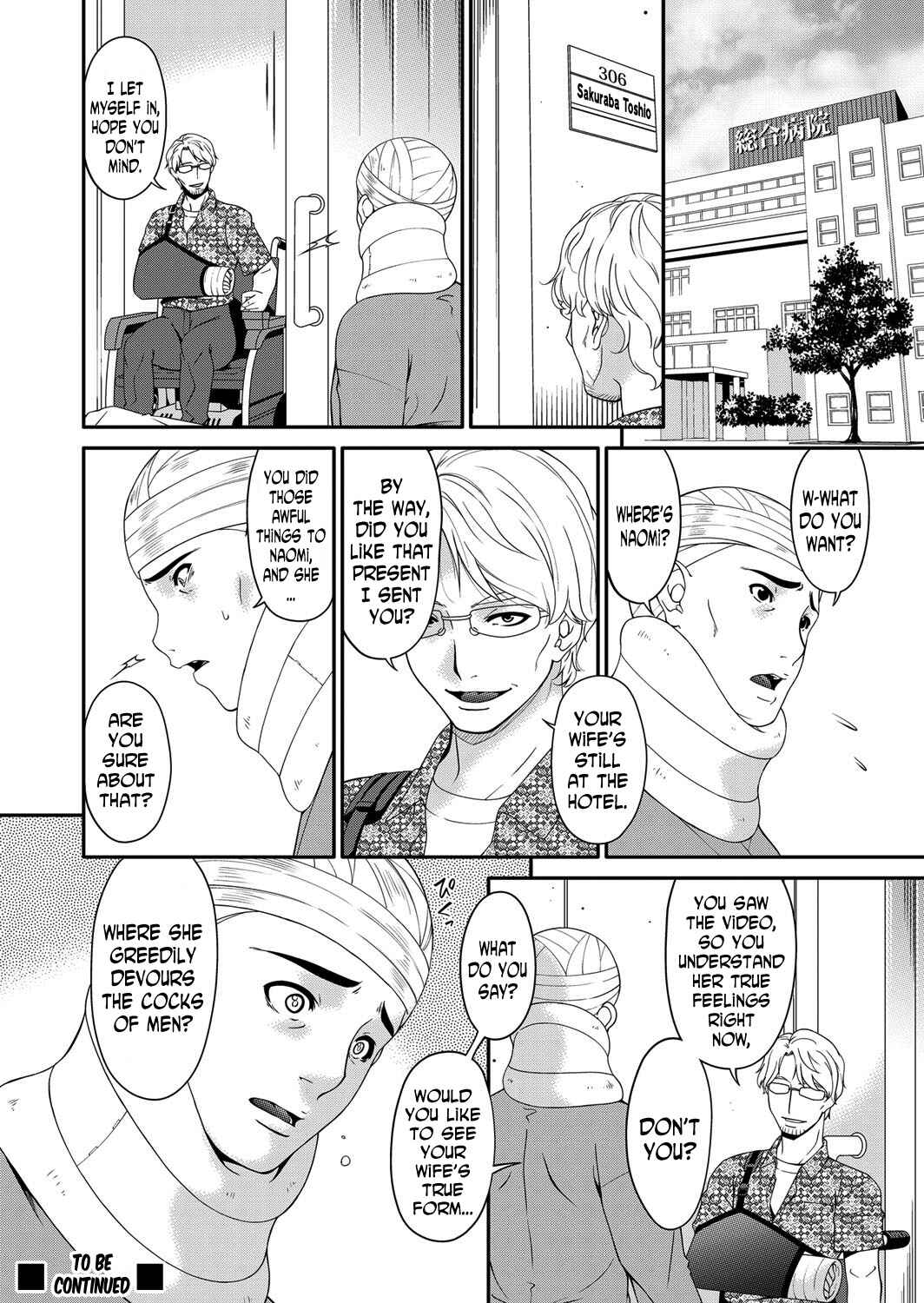 Page 26 Chapter 10 Keiyaku Doreizuma