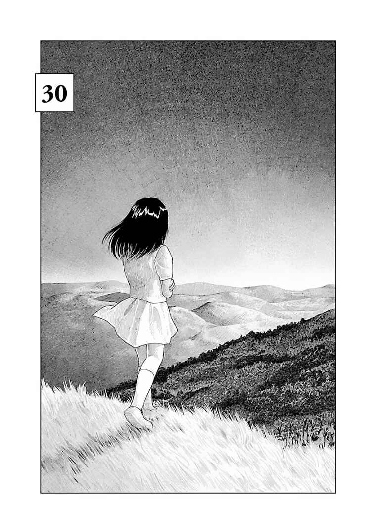 Page 1 Chapter 30 Boy and Girl in Branch School