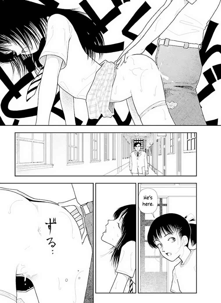 Page 7 Chapter 30 Boy and Girl in Branch School