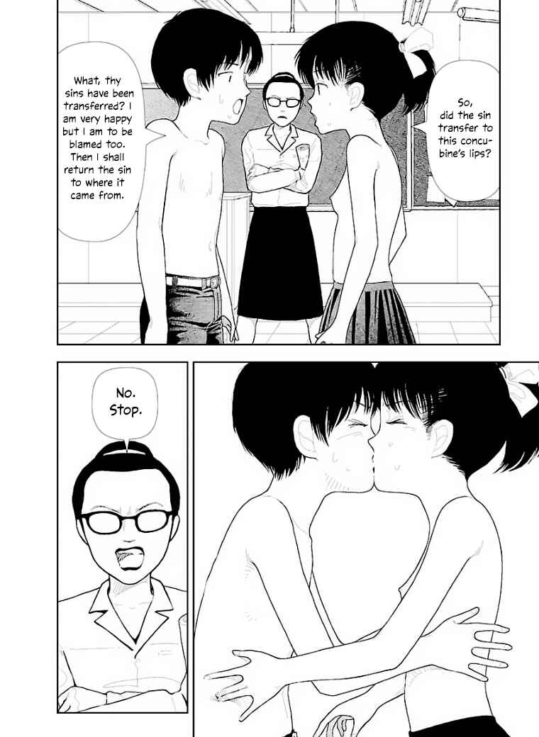Page 11 Chapter 29 Boy and Girl in Branch School