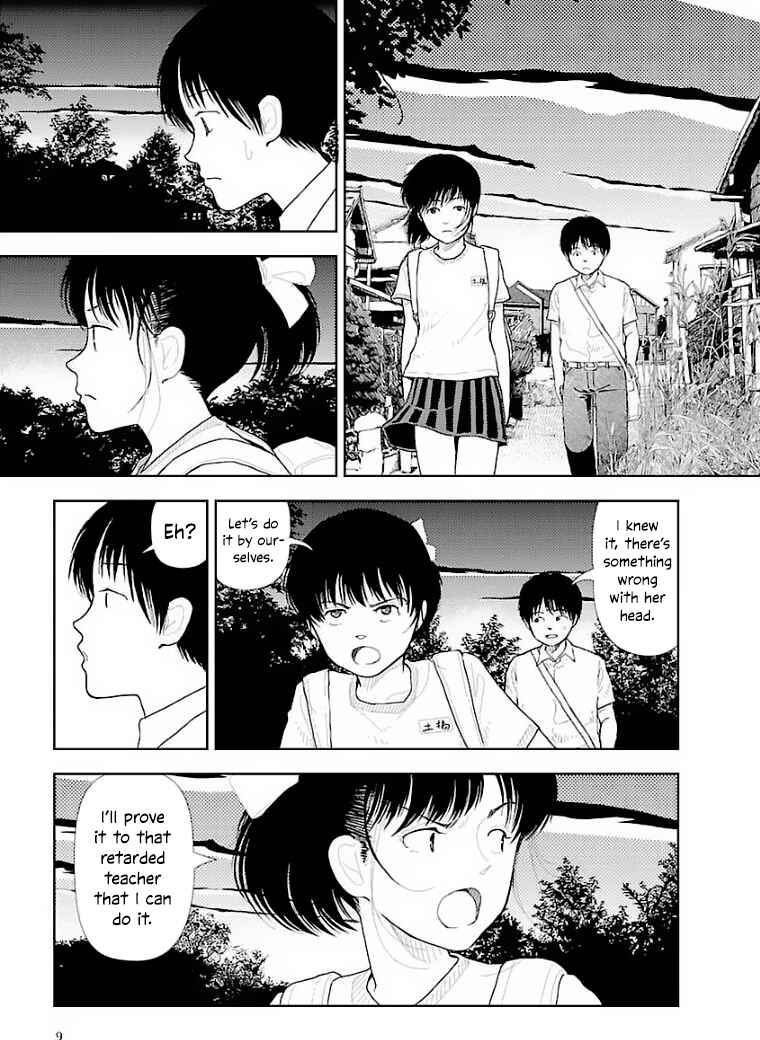 Page 12 Chapter 29 Boy and Girl in Branch School