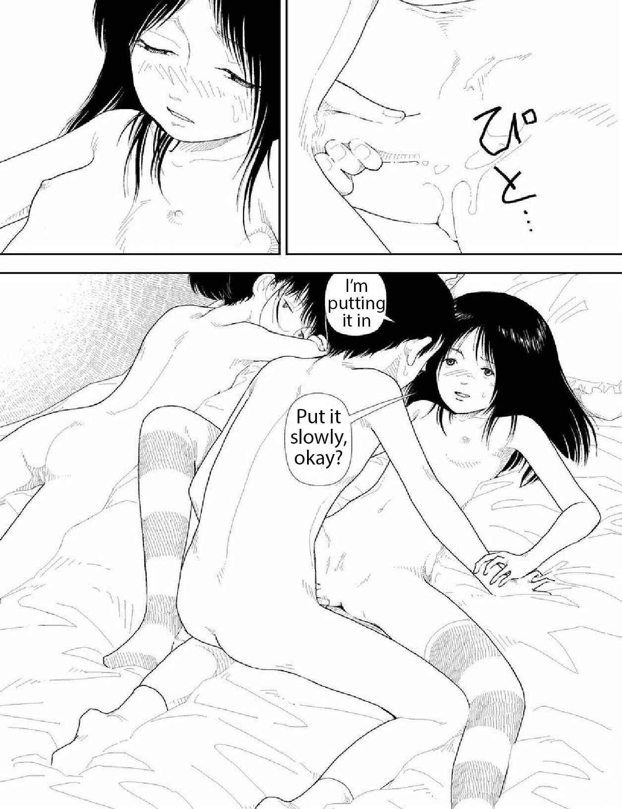 Page 11 Chapter 17 Boy and Girl in Branch School