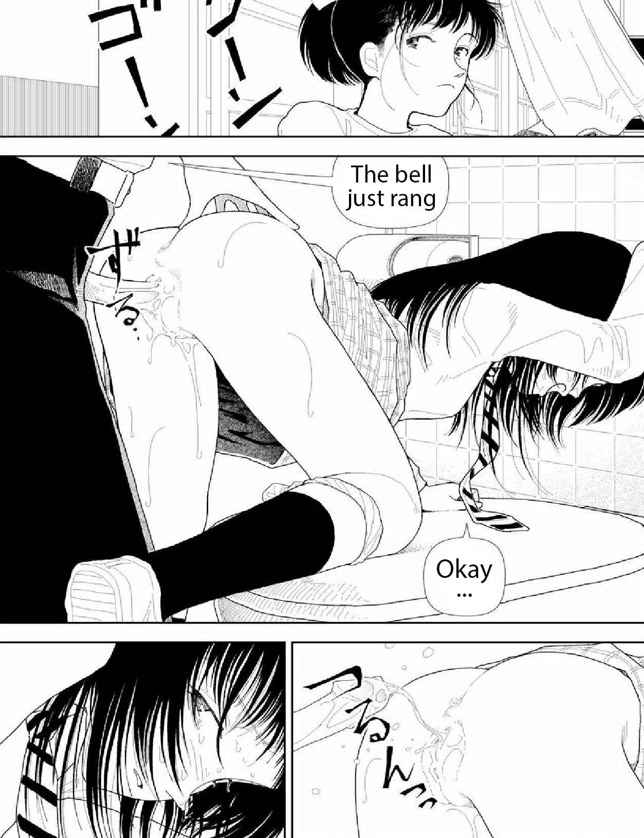 Page 10 Chapter 22 Boy and Girl in Branch School