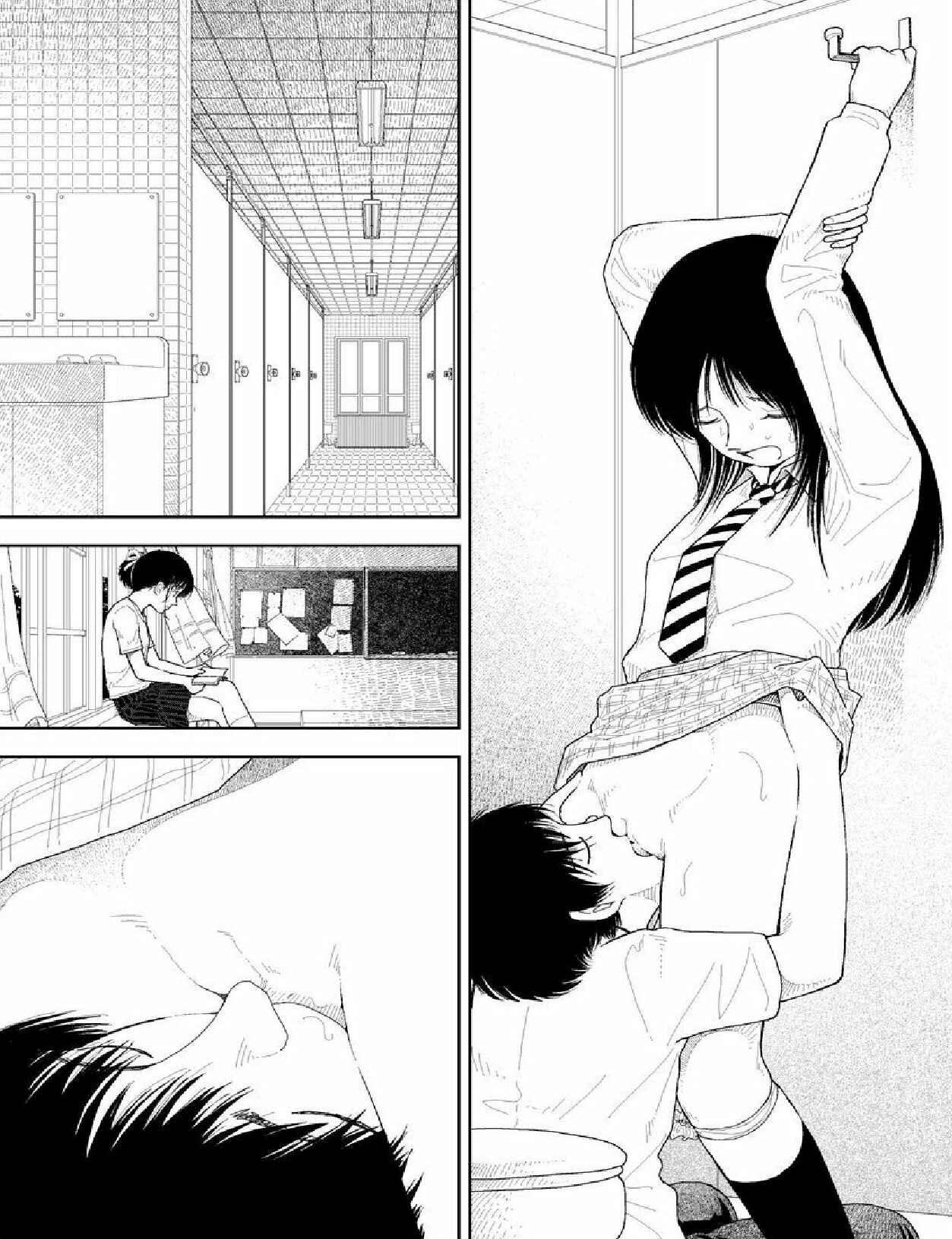 Page 2 Chapter 22 Boy and Girl in Branch School