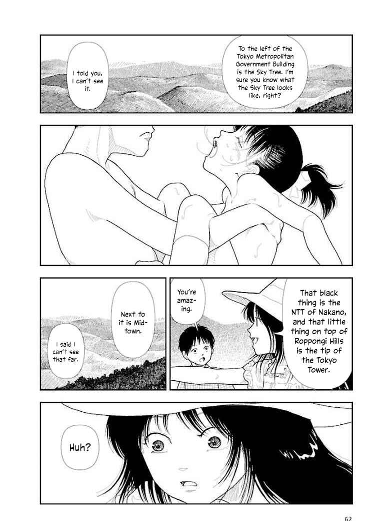 Page 13 Chapter 31 Boy and Girl in Branch School