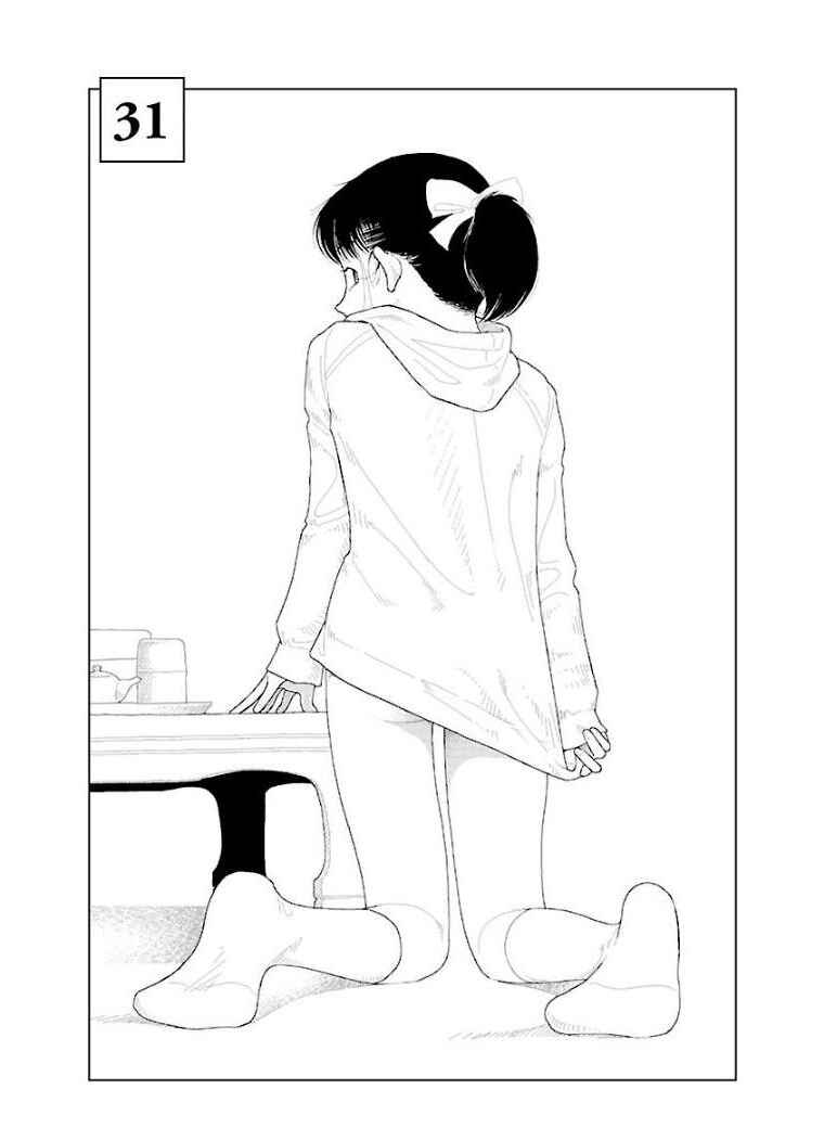 Page 2 Chapter 31 Boy and Girl in Branch School
