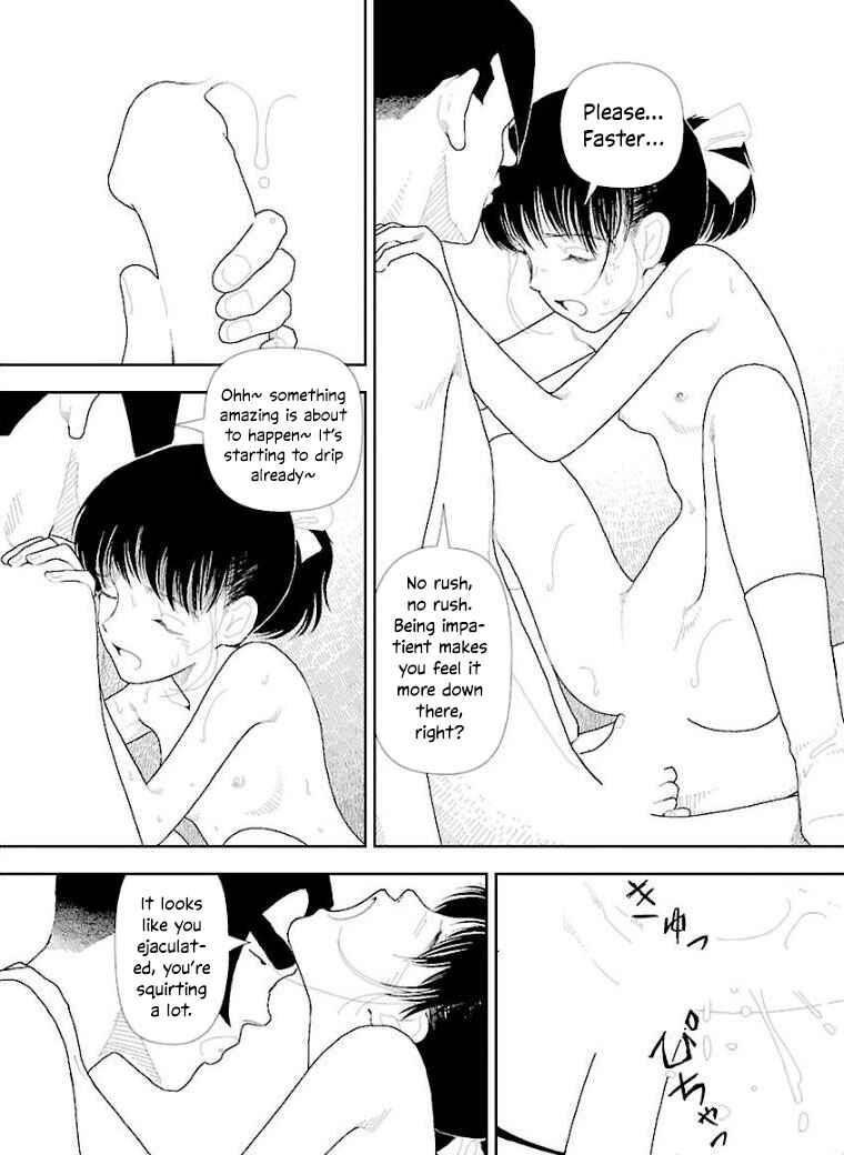 Page 21 Chapter 31 Boy and Girl in Branch School