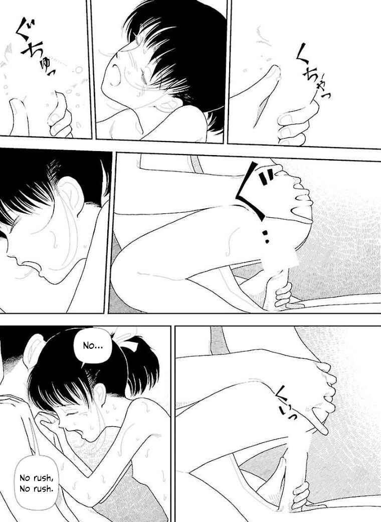 Page 22 Chapter 31 Boy and Girl in Branch School