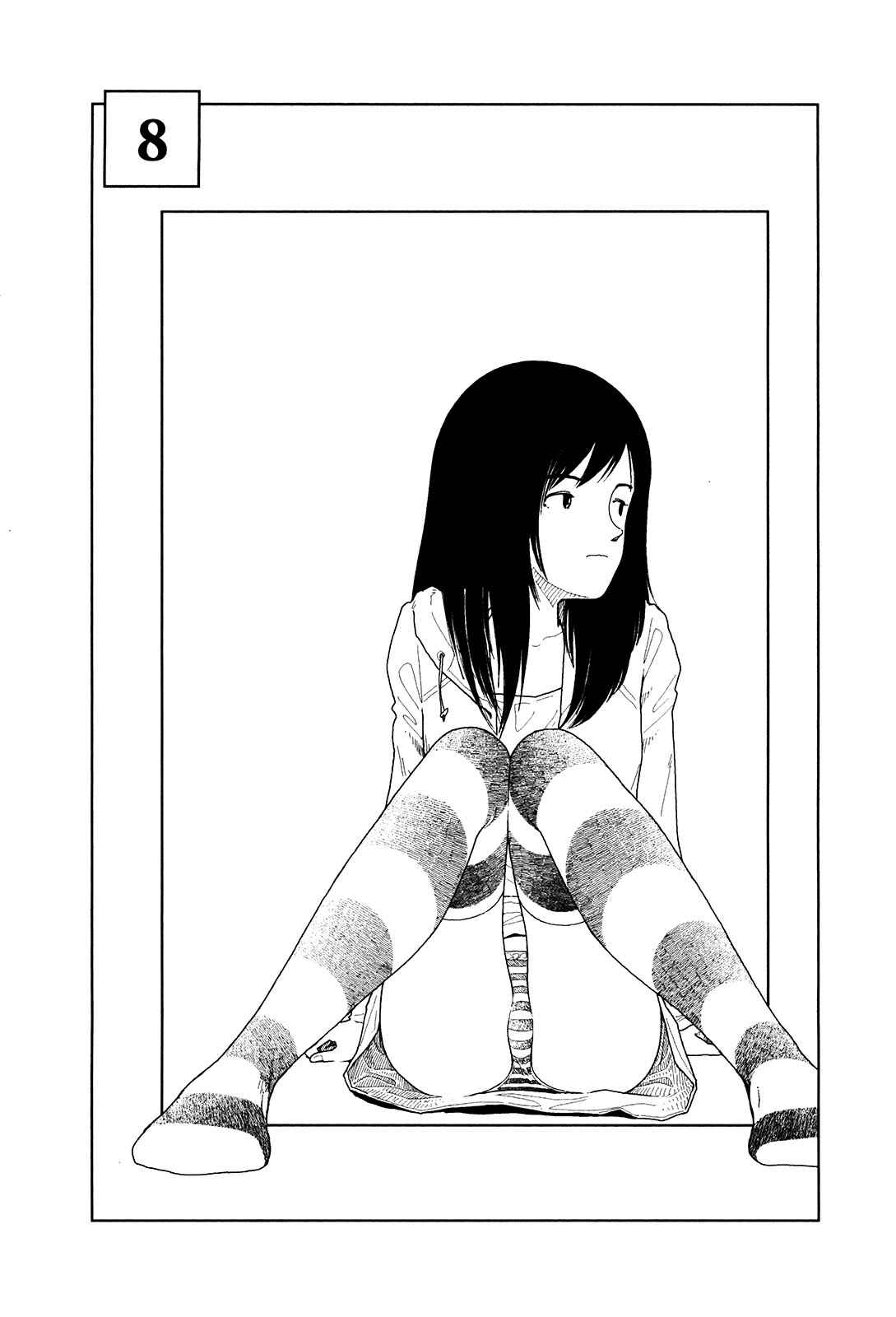 Page 1 Chapter 8 Boy and Girl in Branch School