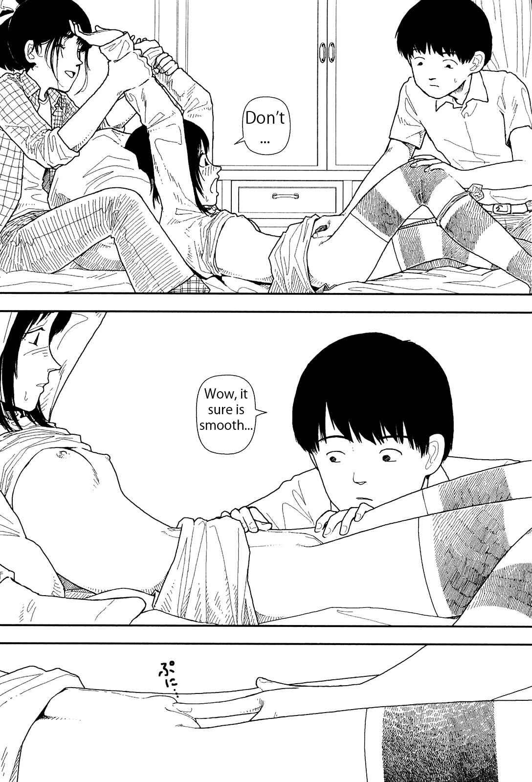 Page 11 Chapter 8 Boy and Girl in Branch School