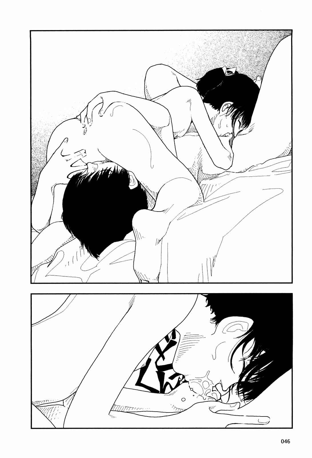 Page 12 Chapter 4 Boy and Girl in Branch School