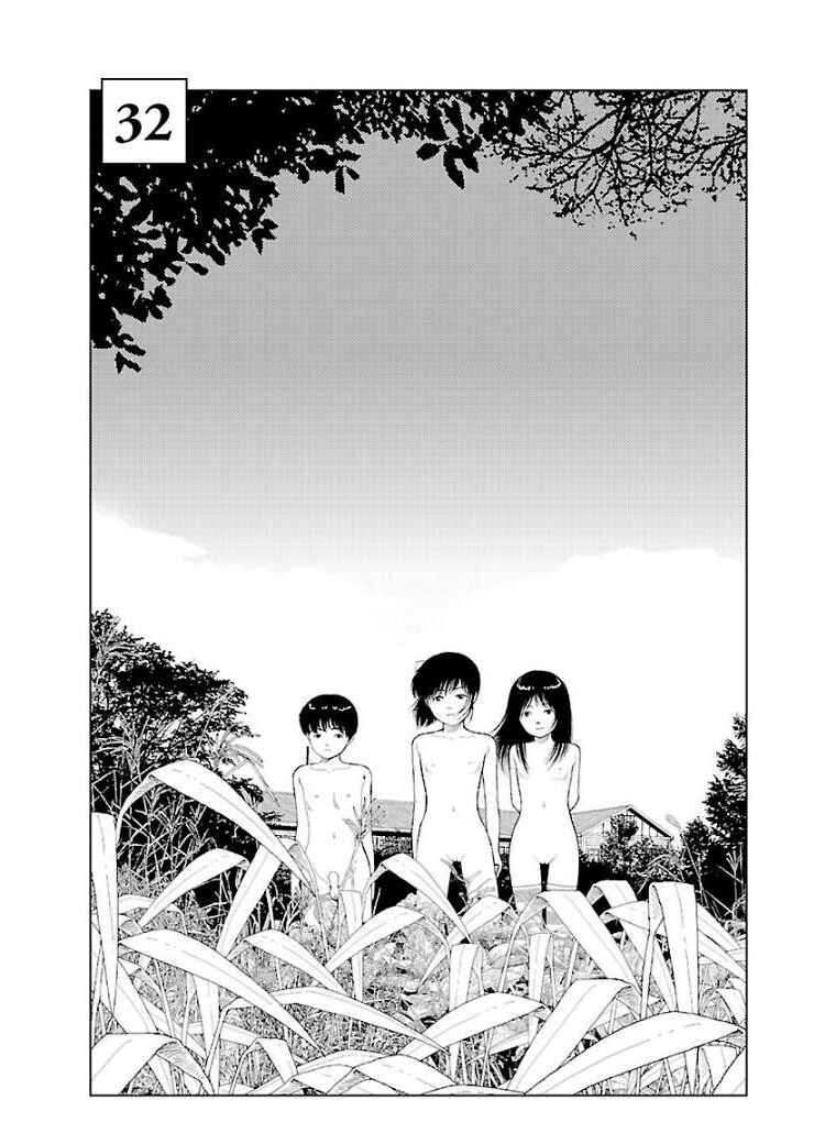 Page 2 Chapter 32 Boy and Girl in Branch School