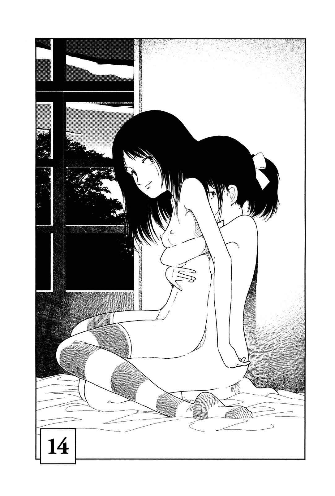 Page 1 Chapter 14 Boy and Girl in Branch School