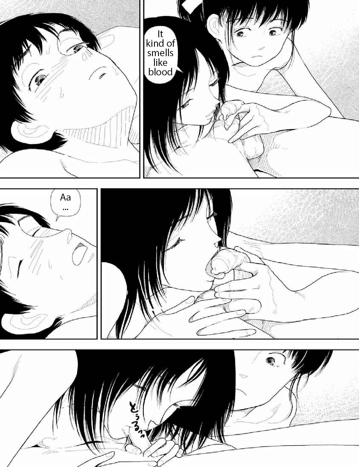 Page 3 Chapter 16 Boy and Girl in Branch School
