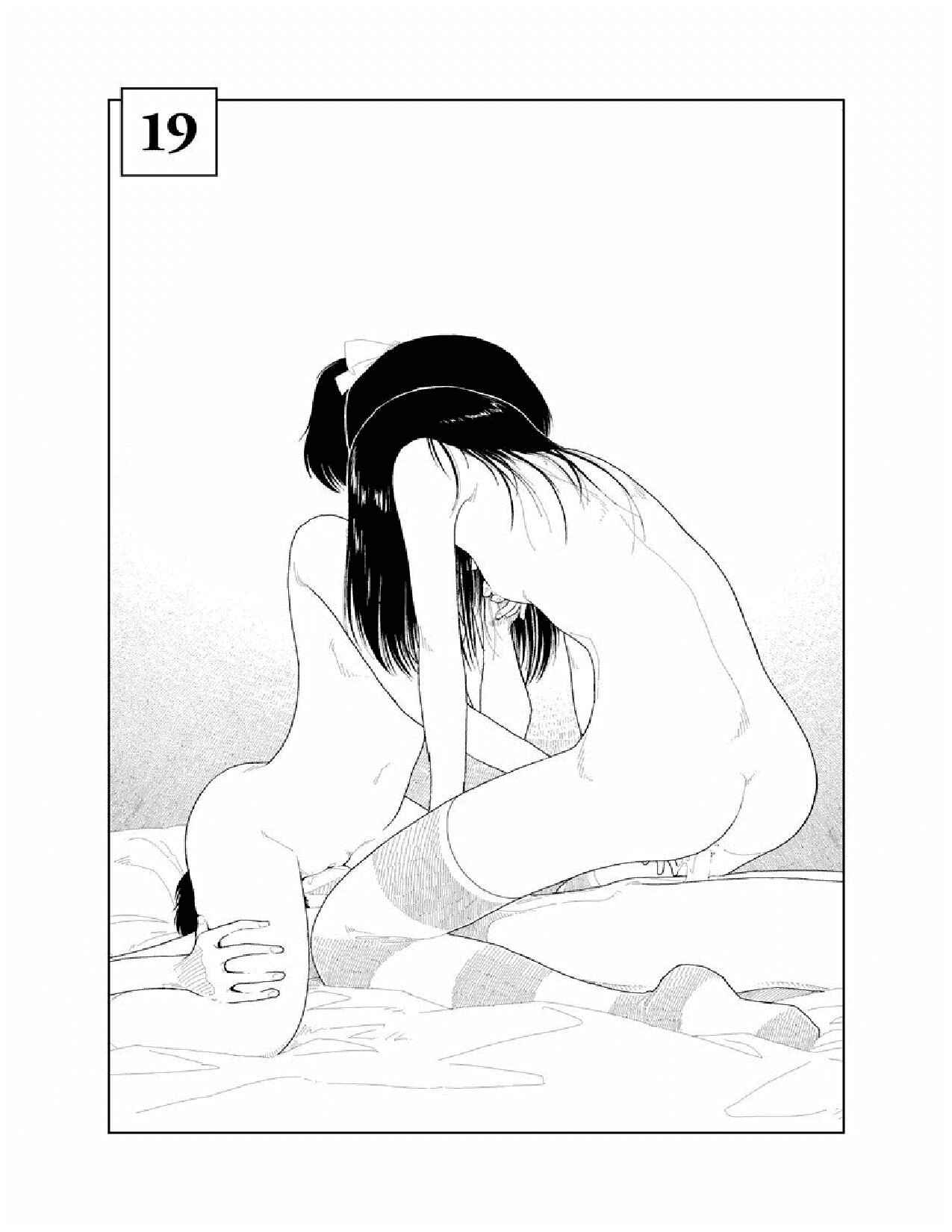 Page 1 Chapter 19 Boy and Girl in Branch School