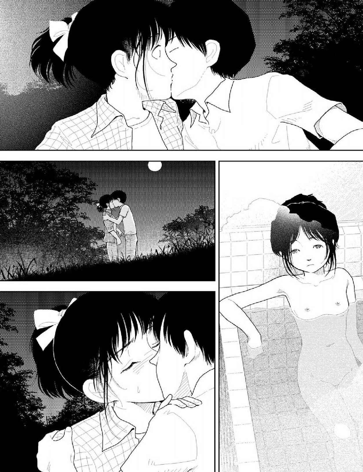Page 8 Chapter 19 Boy and Girl in Branch School