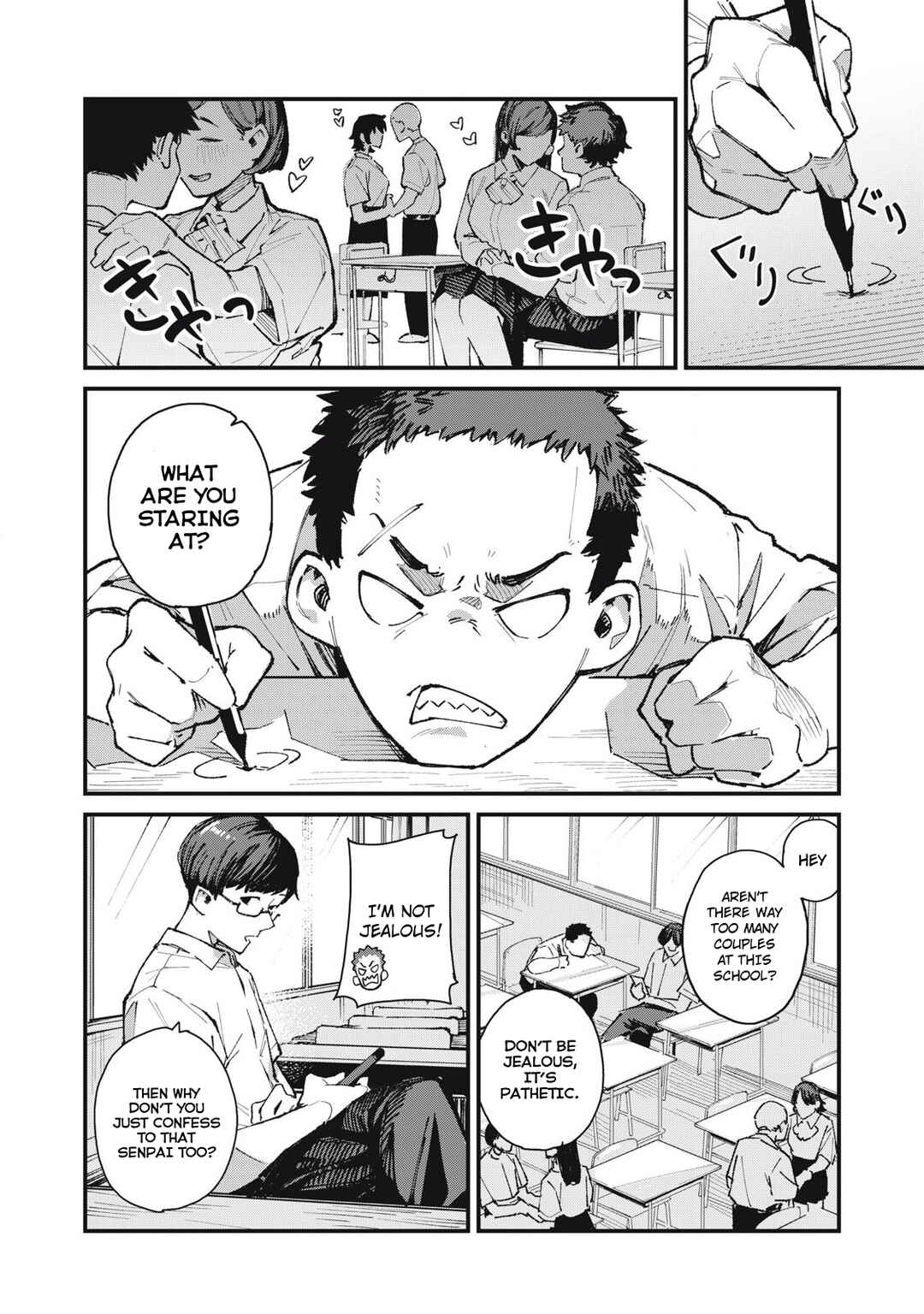 Page 10 Chapter Unknown_4b68 Cupid no Hatsukoi