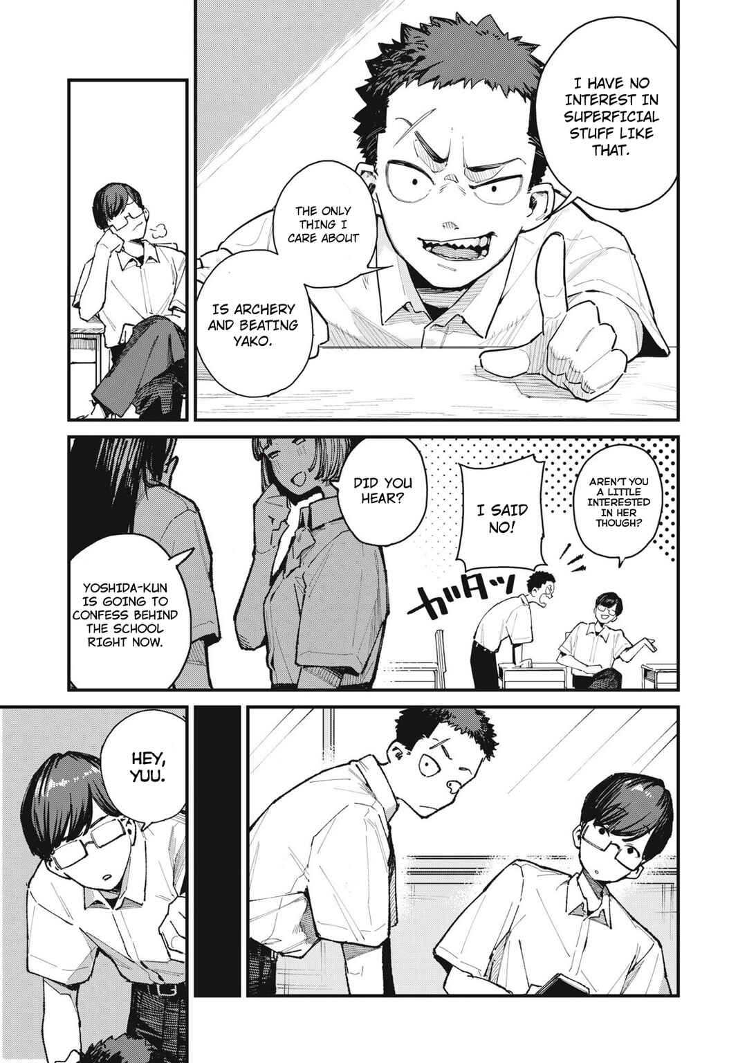 Page 13 Chapter Unknown_4b68 Cupid no Hatsukoi