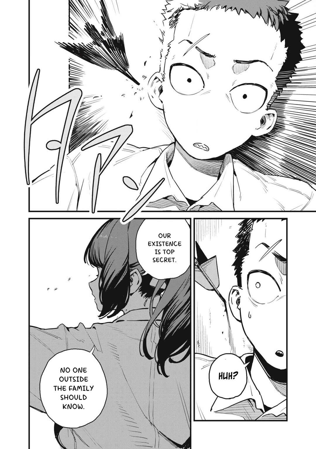 Page 23 Chapter Unknown_4b68 Cupid no Hatsukoi