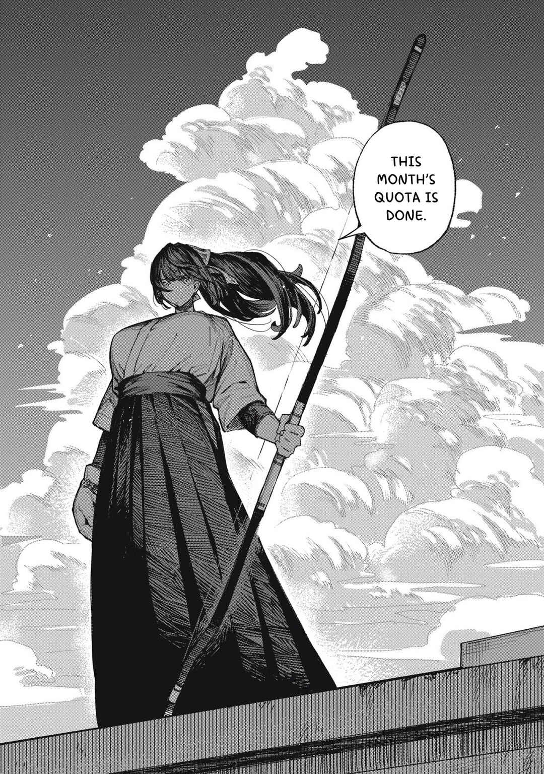 Page 3 Chapter Unknown_4b68 Cupid no Hatsukoi