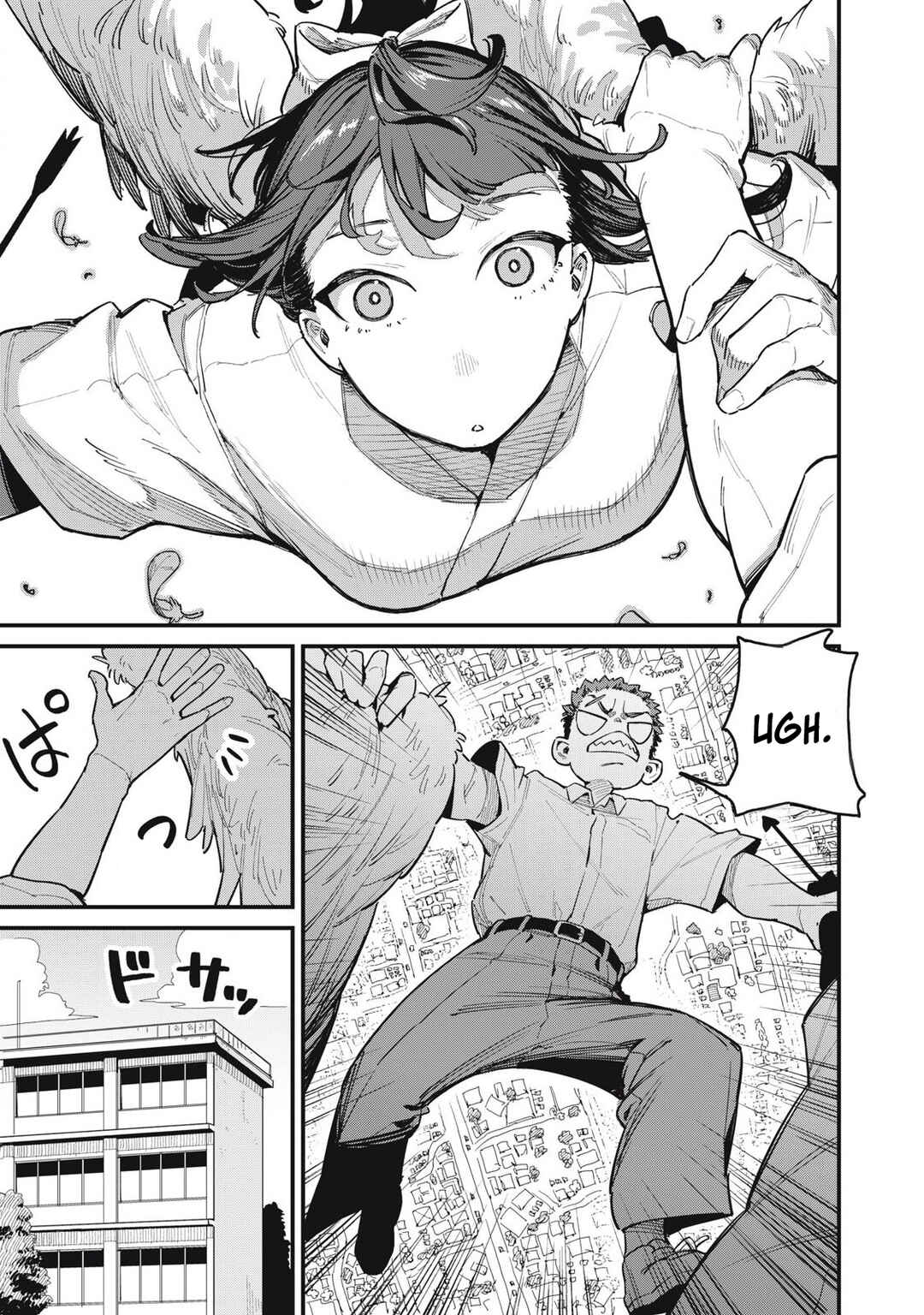 Page 32 Chapter Unknown_4b68 Cupid no Hatsukoi
