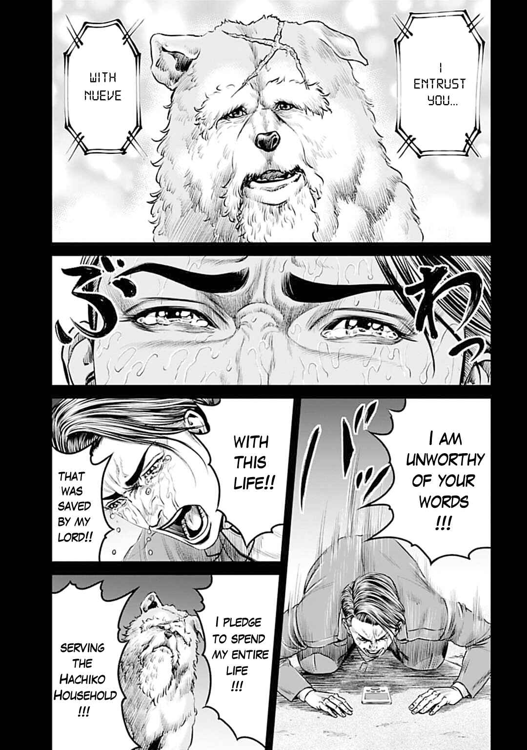 Page 15 Chapter 55 Tokyo Duel