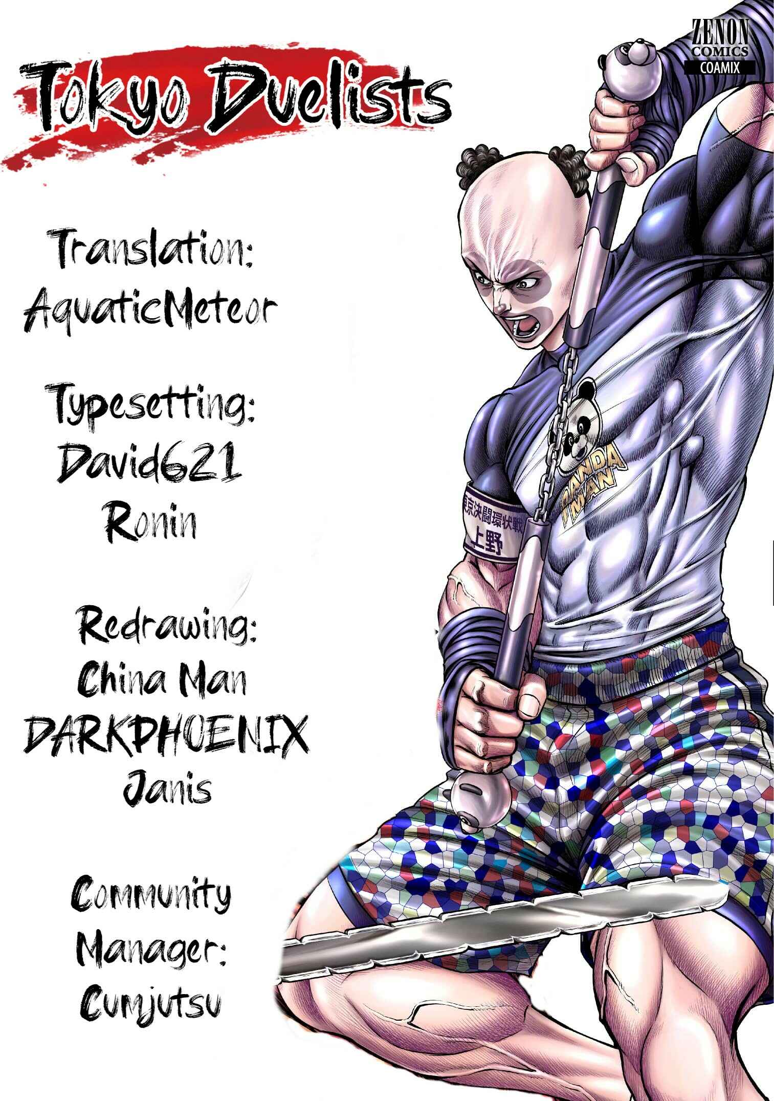 Page 18 Chapter 55 Tokyo Duel