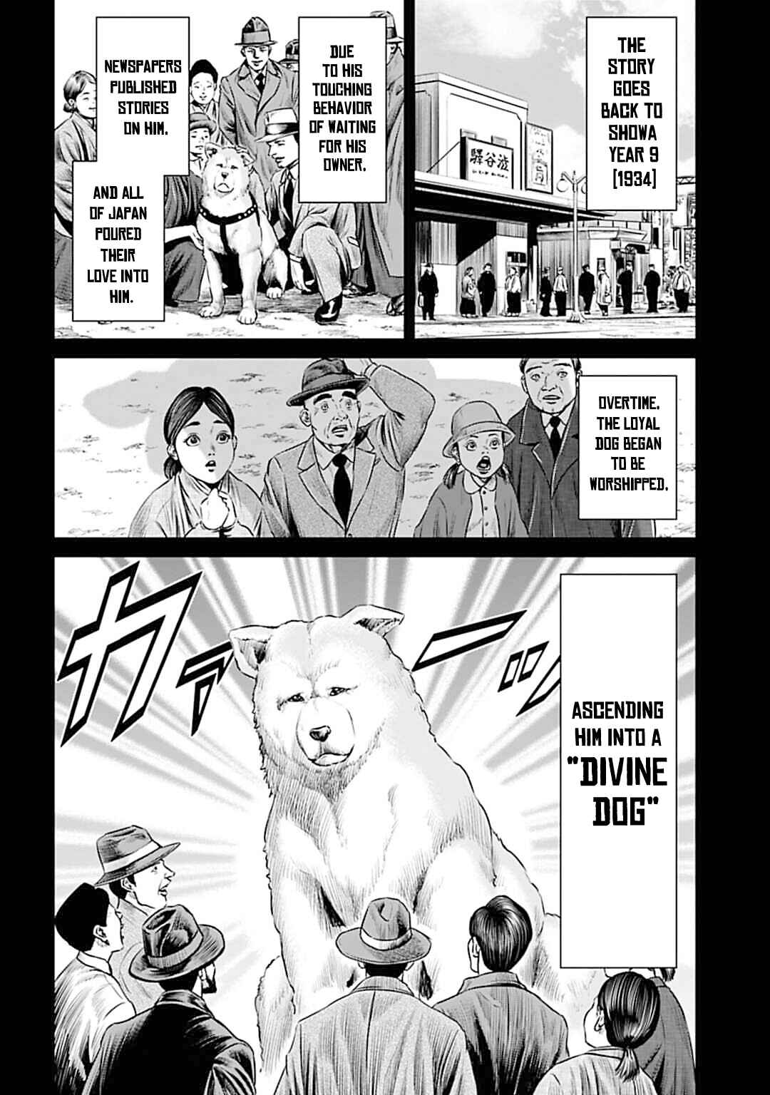 Page 2 Chapter 55 Tokyo Duel