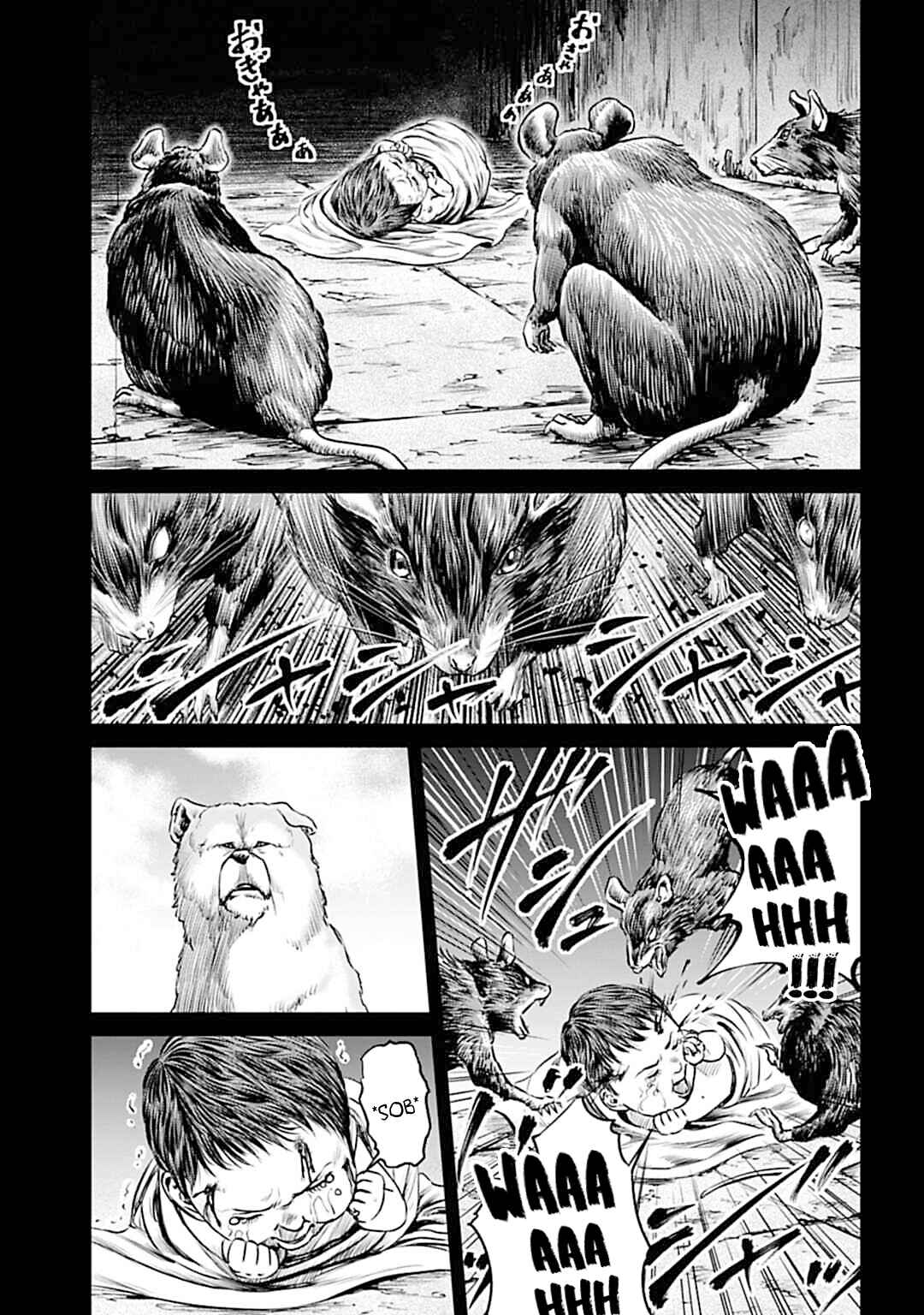 Page 7 Chapter 55 Tokyo Duel