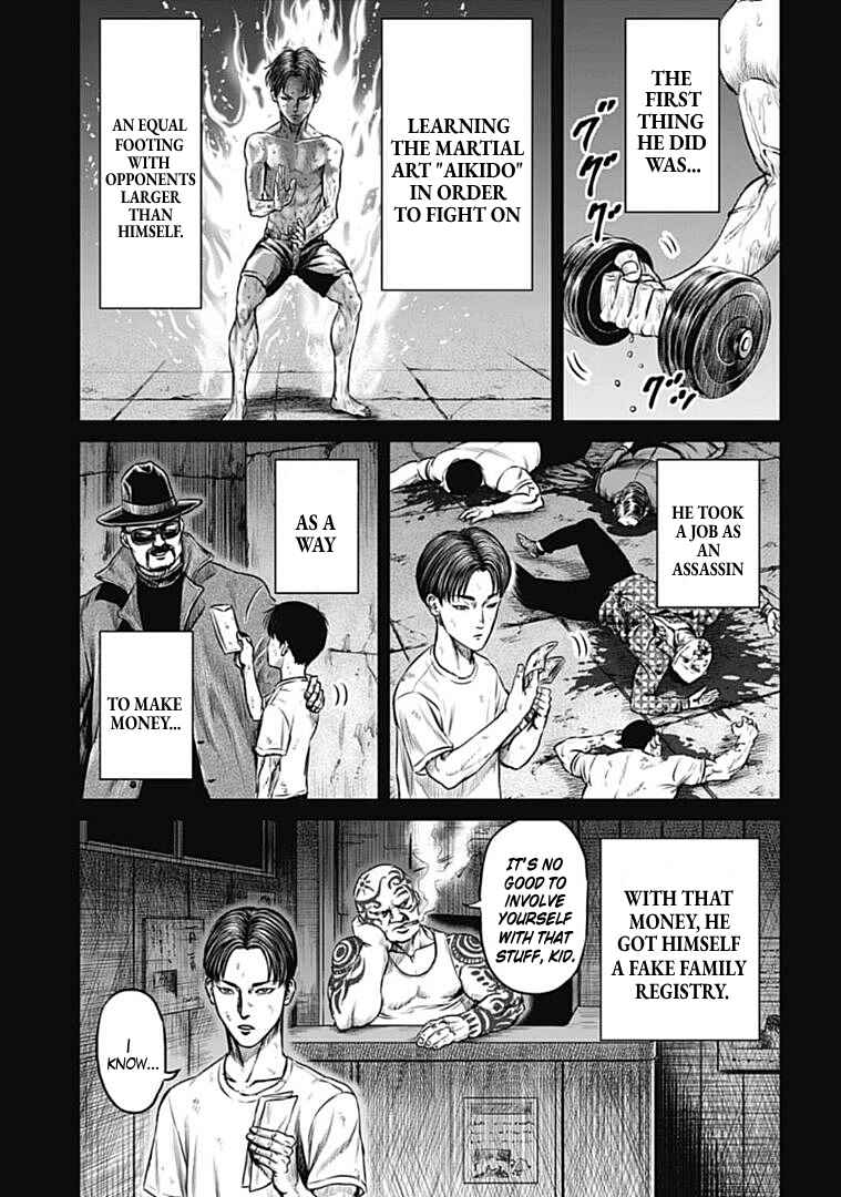 Page 11 Chapter 99 Tokyo Duel