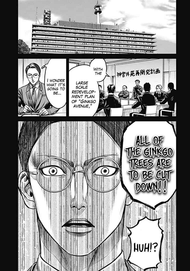 Page 15 Chapter 99 Tokyo Duel