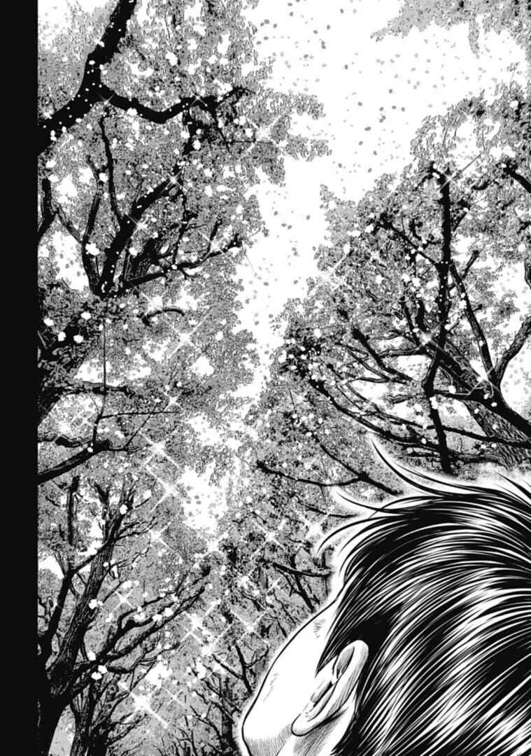 Page 6 Chapter 99 Tokyo Duel