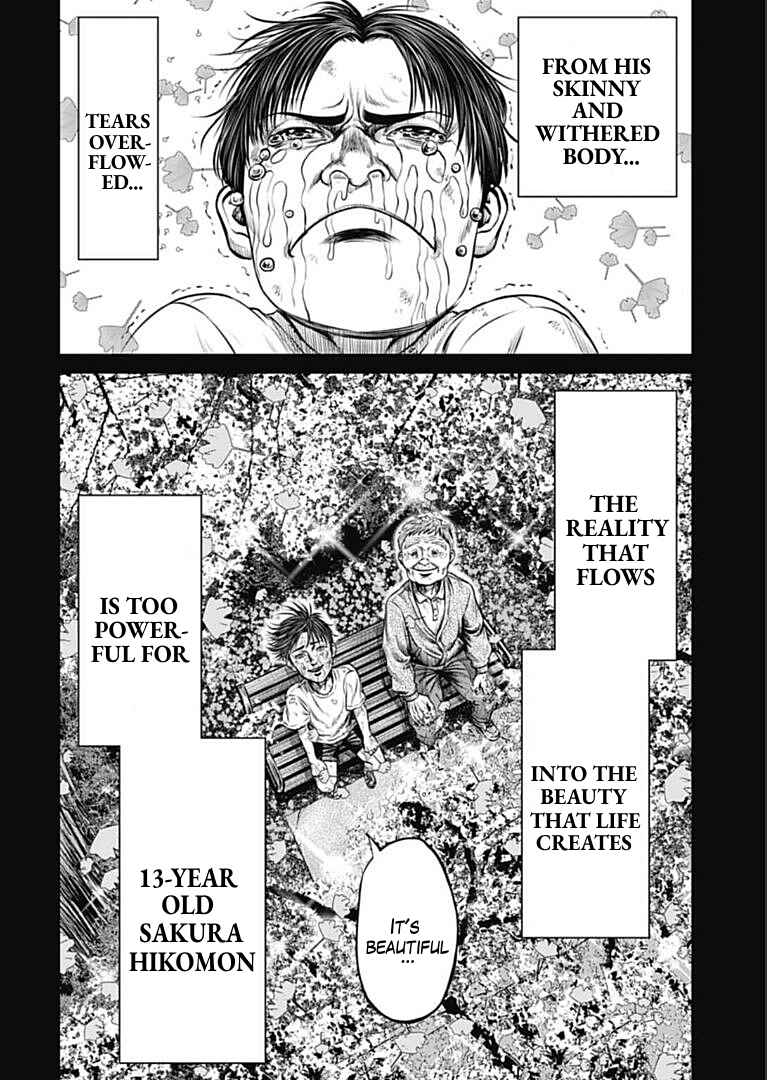 Page 8 Chapter 99 Tokyo Duel