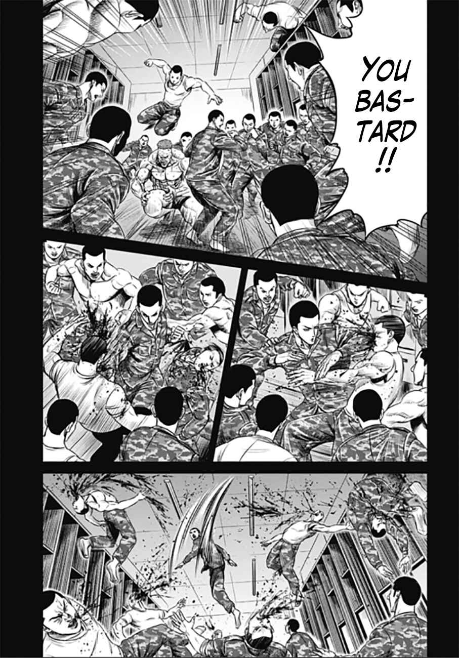 Page 17 Chapter 32 Tokyo Duel