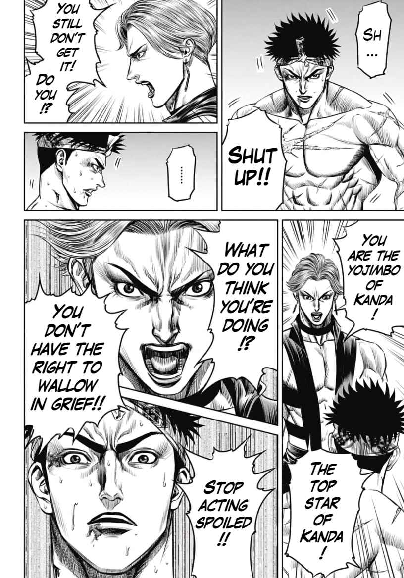 Page 4 Chapter 32 Tokyo Duel