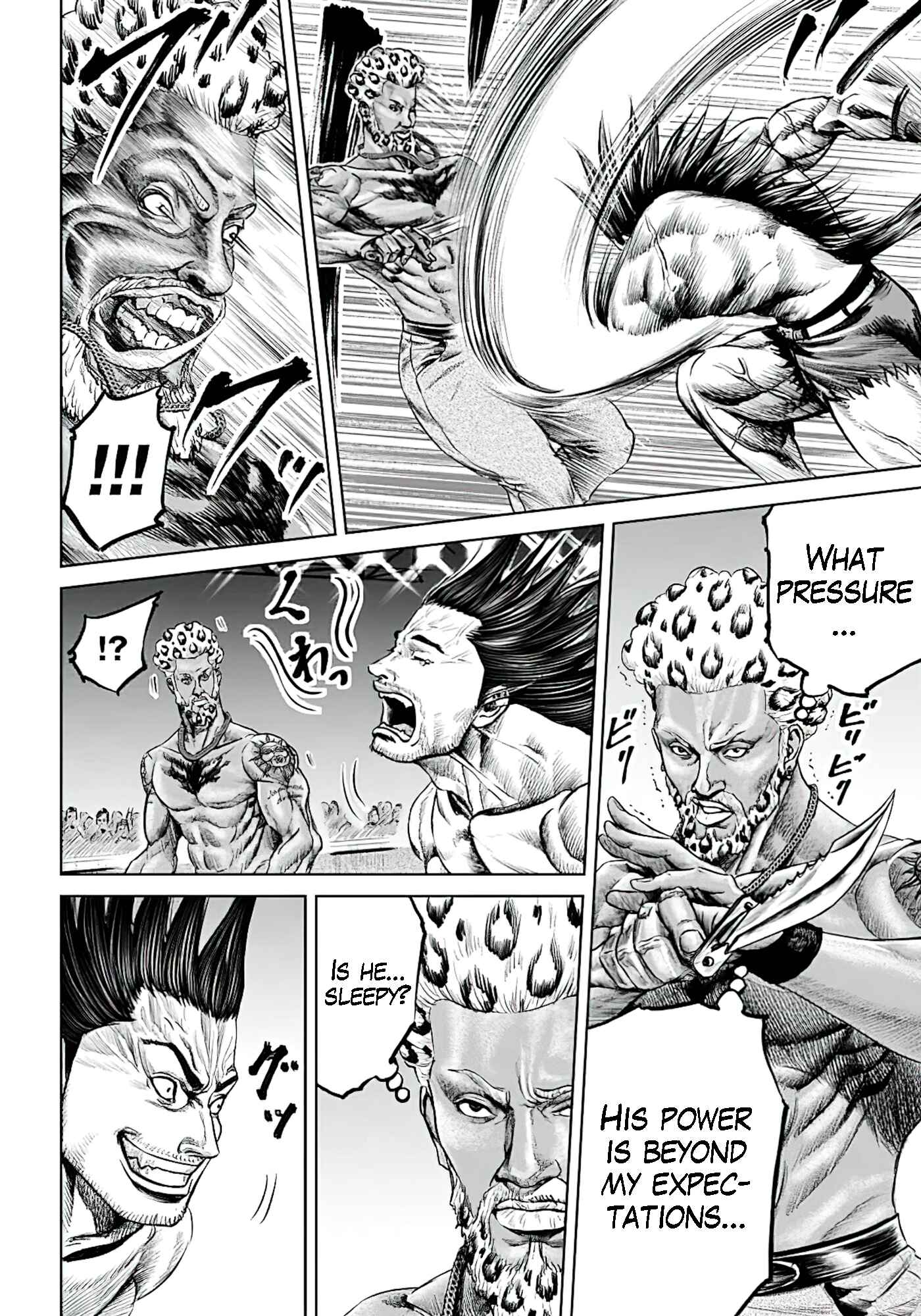 Page 12 Chapter 45 Tokyo Duel