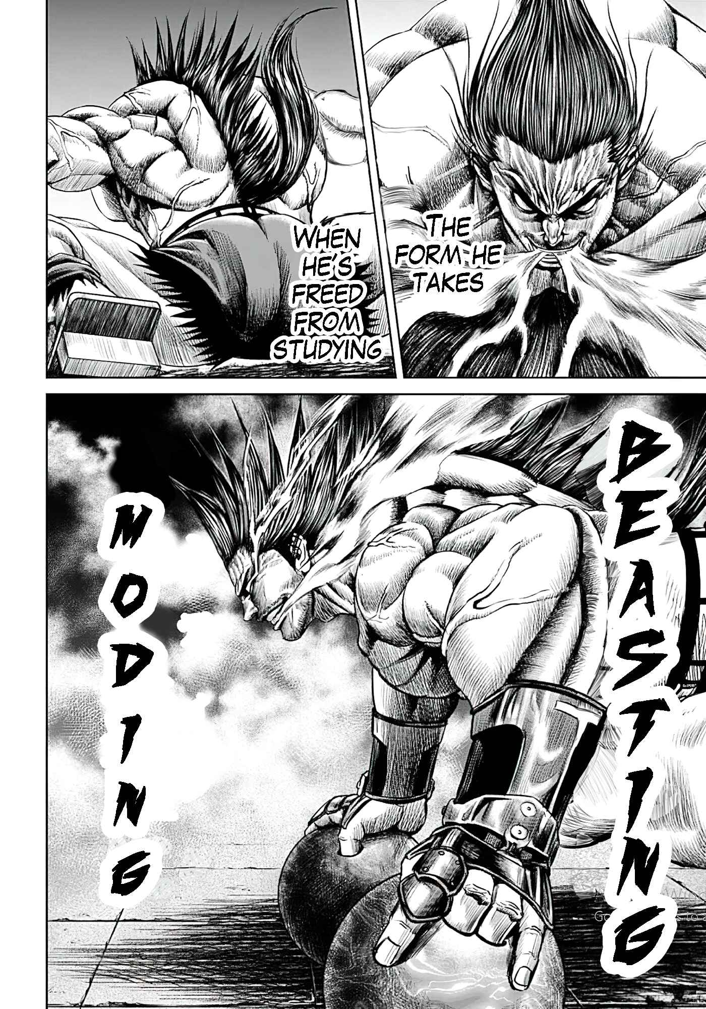 Page 2 Chapter 45 Tokyo Duel