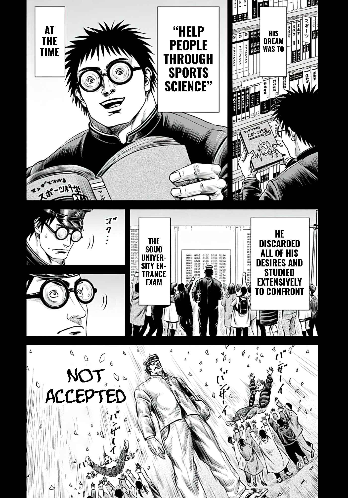 Page 4 Chapter 45 Tokyo Duel