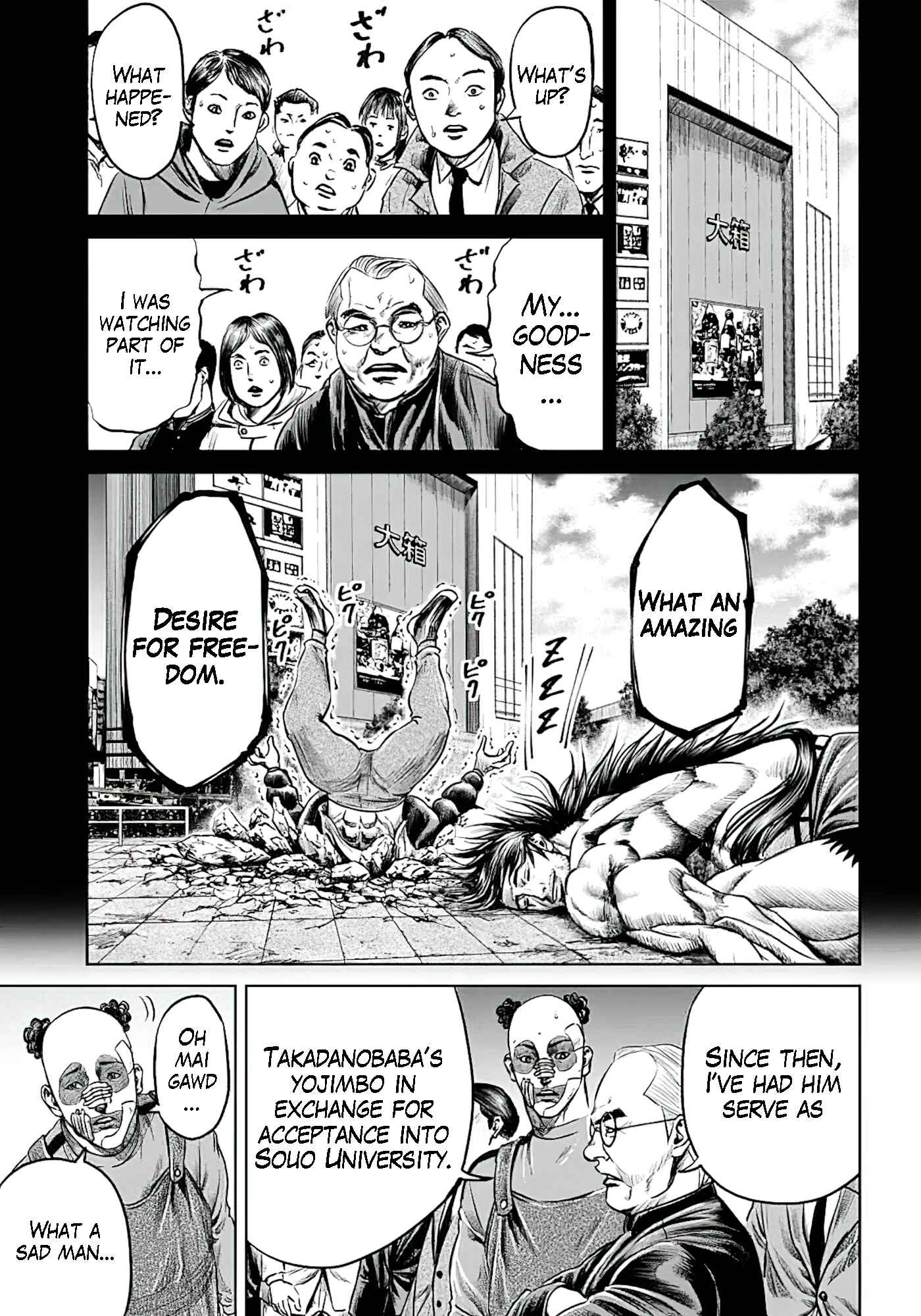 Page 9 Chapter 45 Tokyo Duel